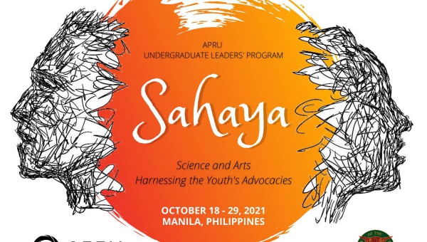 APRU Undergraduate Leaders’ Program (ULP) 2021 is now open for application!