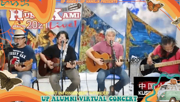 UPV Zoomcoming features an online concert