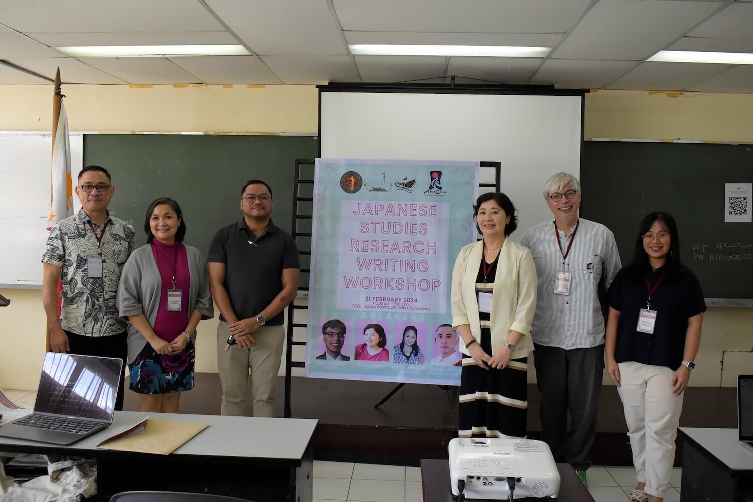 DSS, CWVS, and UPD Asian Center conduct Japanese Studies Research Workshop