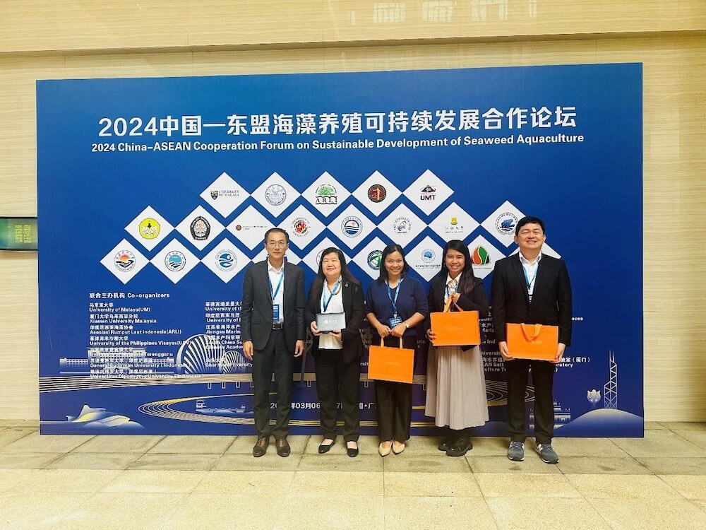 UPV-CFOS participates in marine industry development forums in China