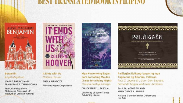 Publications from UPV authors and editor make it as finalists in the 42nd National Book Awards