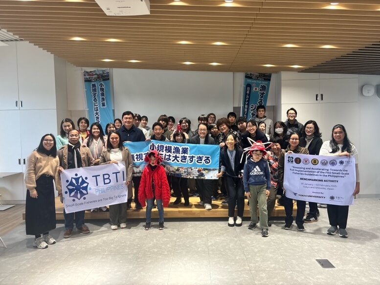 DOST PCAARRD-UPV small-scale fisheries collaborative research project conducts benchmarking activity in Japan
