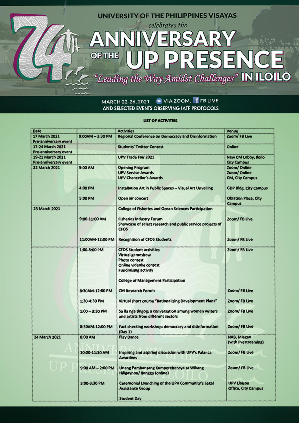 74th up presence sched 1